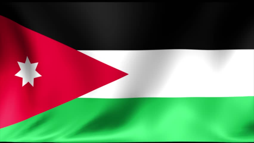 Despre Iordania și Iordania pe scurt